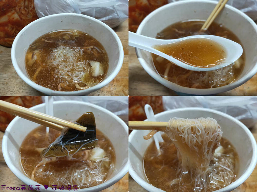 台南小吃【阿龍鱔魚】花枝鱔魚什錦大火乾炒／羹湯.被人群包圍攤位.外帶內用生意超好│仁德夜市│仁德美食 - Fresa芙芮莎♥莎旅憶食