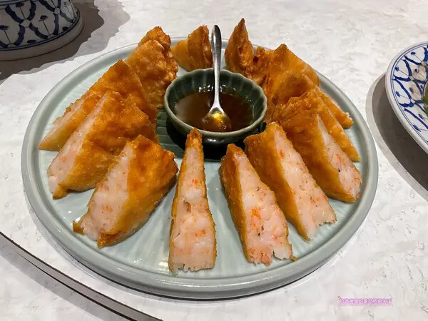 [台北中山區]香米泰國料理   @大直忠泰店
