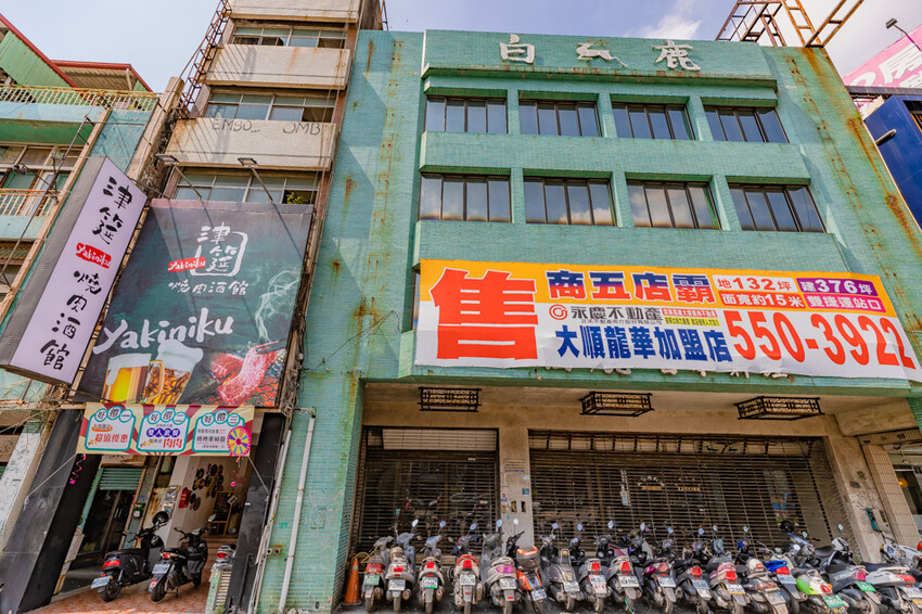 津筵燒肉酒館 x 平日午餐限定超值燒肉168元起 | 還有拚運氣的好運轉盤