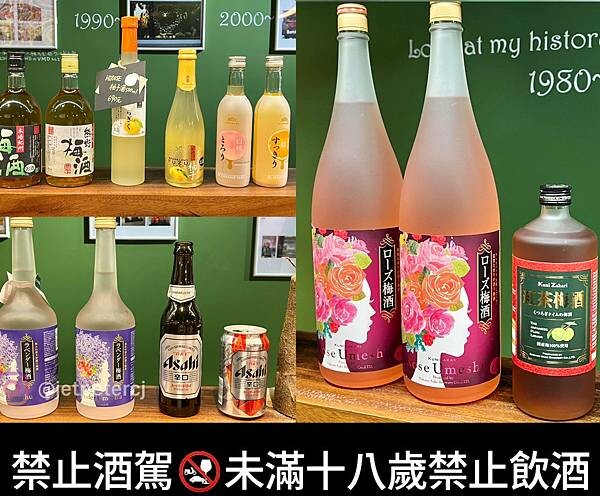 +（台中咖哩）粕粕咖哩台中店～來自日本超濃咖哩專賣店插旗台中