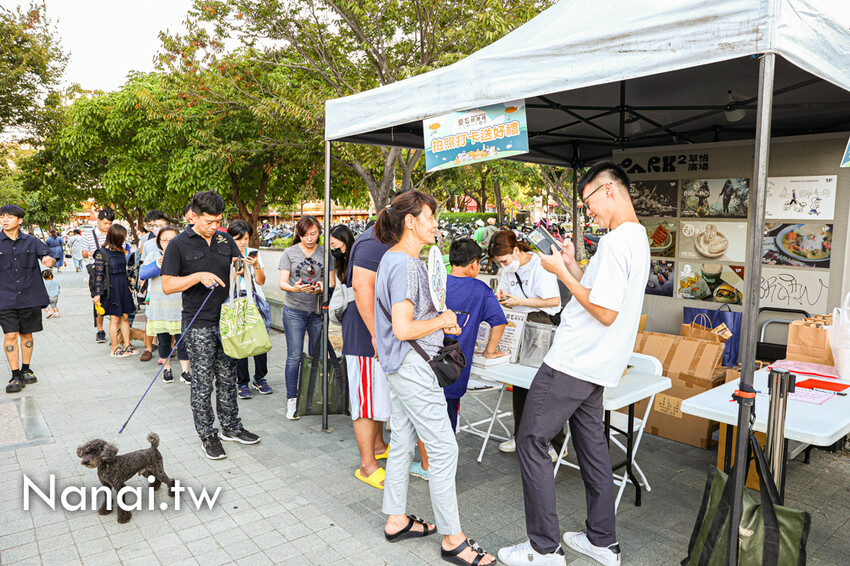 鯛魚燒界天花板！莫忘鯛魚燒行動效能餐車即將在11/18啟航