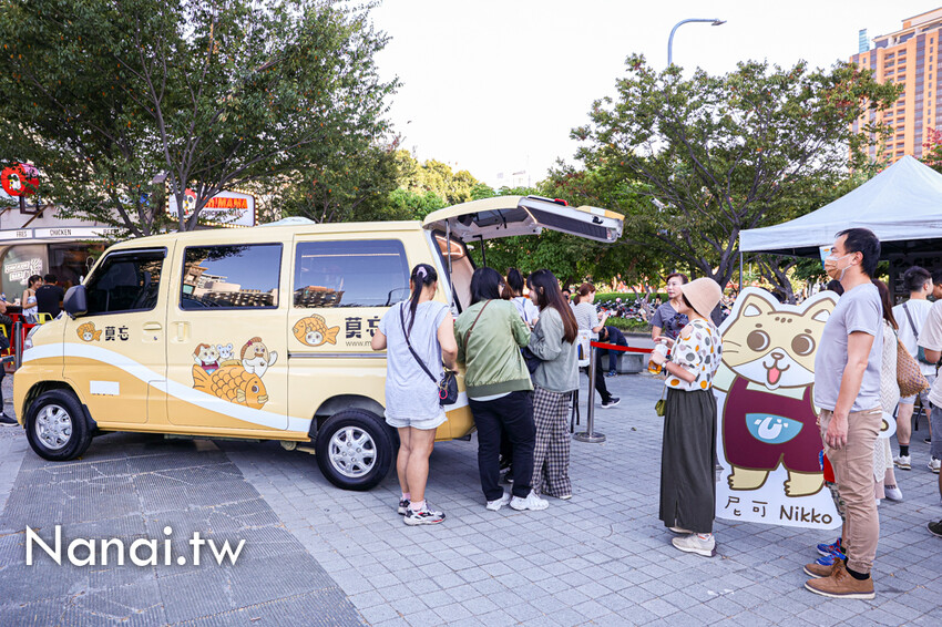 鯛魚燒界天花板！莫忘鯛魚燒行動效能餐車即將在11/18啟航