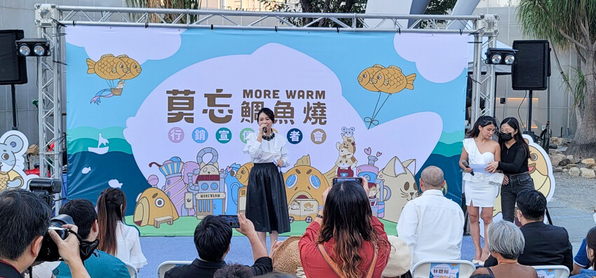 鯛魚燒界天花板！莫忘鯛魚燒行動效能餐車即將在11/18啟航