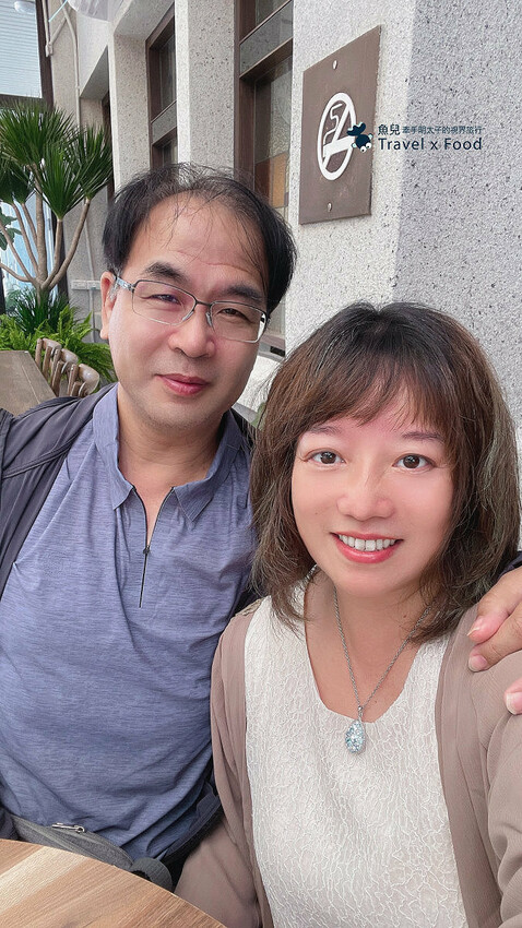 北橫新地標!美味料理,浪漫食尚,綠意滿室的玻璃屋餐廳:北橫之驛x陳和興商號 @魚兒 x 牽手明太子的「視」界旅行