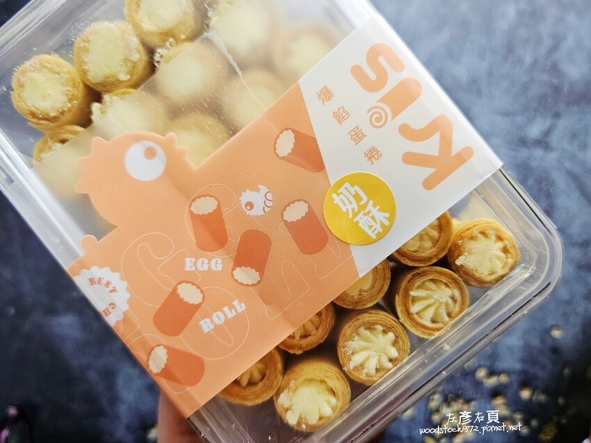 【台中蛋捲開箱】克里酥蛋捲評價|辦公室下午茶推薦