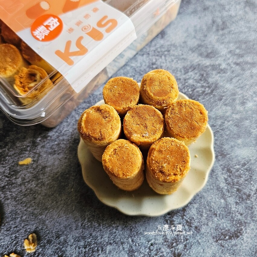 【台中蛋捲開箱】克里酥蛋捲評價|辦公室下午茶推薦