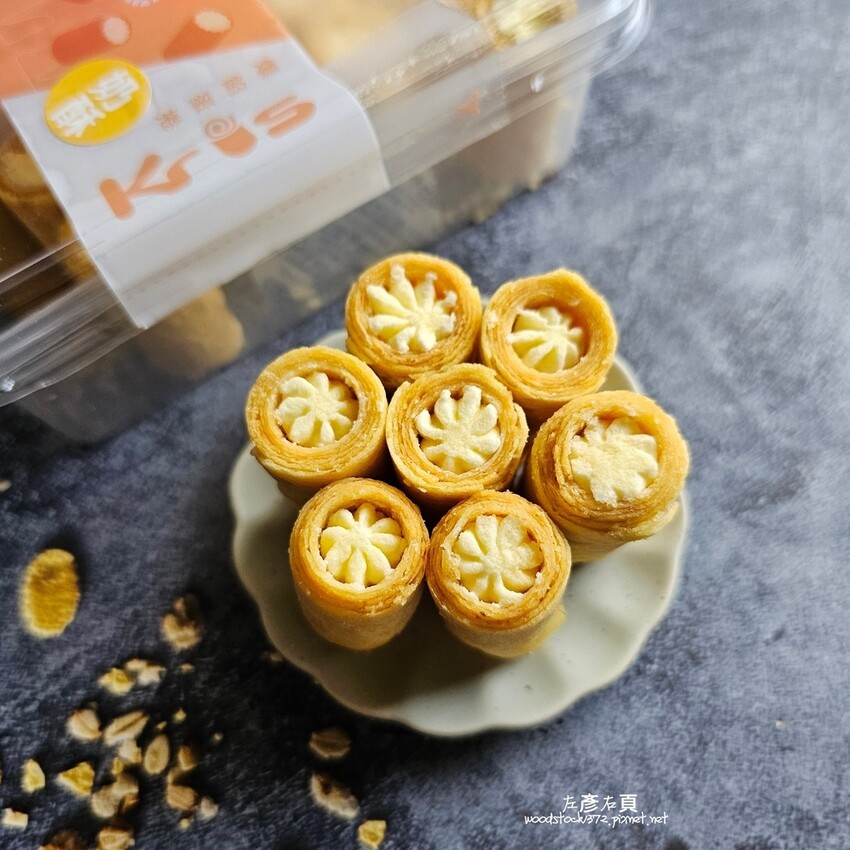 【台中蛋捲開箱】克里酥蛋捲評價|辦公室下午茶推薦