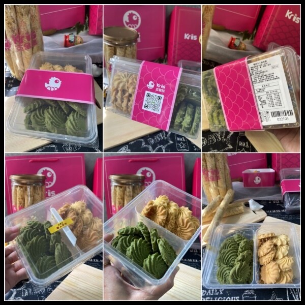 【宅配美食/台中伴手禮推薦】【Kris克里酥蛋捲】 一口一