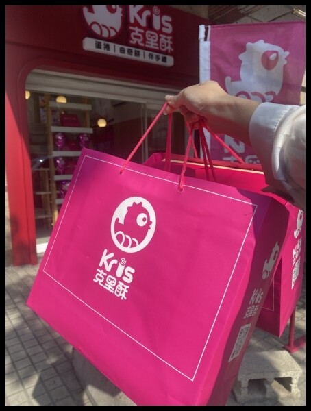 【宅配美食/台中伴手禮推薦】【Kris克里酥蛋捲】 一口一