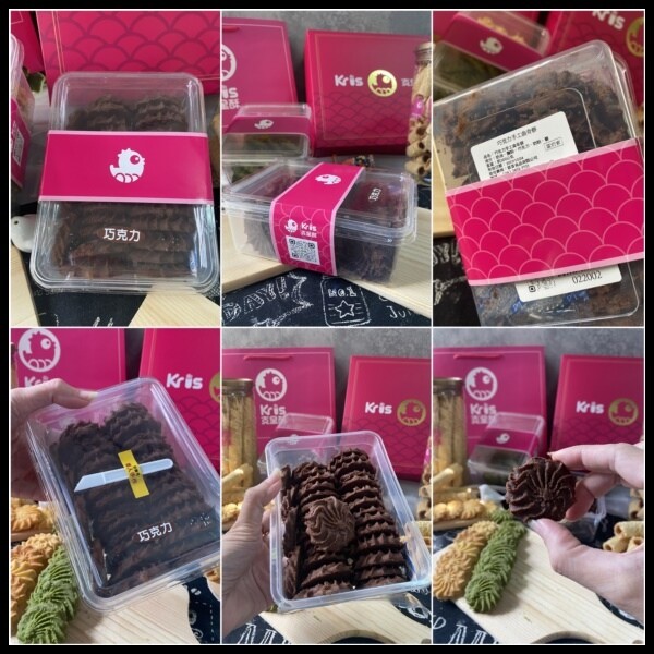 【宅配美食/台中伴手禮推薦】【Kris克里酥蛋捲】 一口一