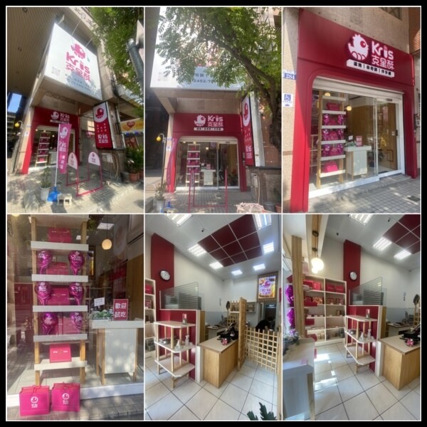 【宅配美食/台中伴手禮推薦】【Kris克里酥蛋捲】 一口一