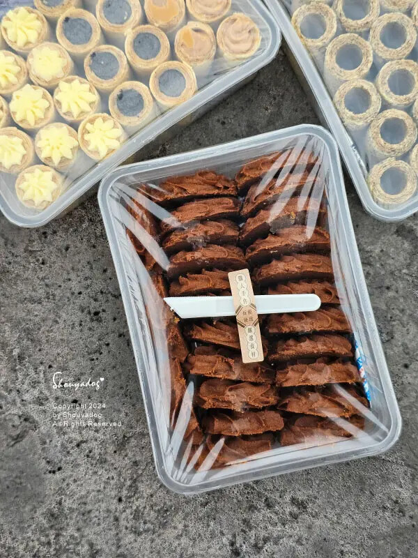 【蛋捲禮盒推薦】Kris克里酥 克里酥三寶禮盒組 過年伴手禮