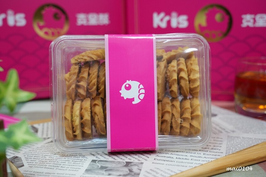 台中伴手禮｜Kris克里酥～台中逢甲夜市伴手禮推薦，蛋捲、曲