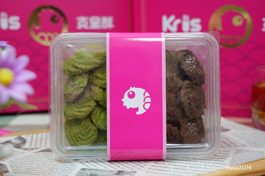 台中伴手禮｜Kris克里酥～台中逢甲夜市伴手禮推薦，蛋捲、曲