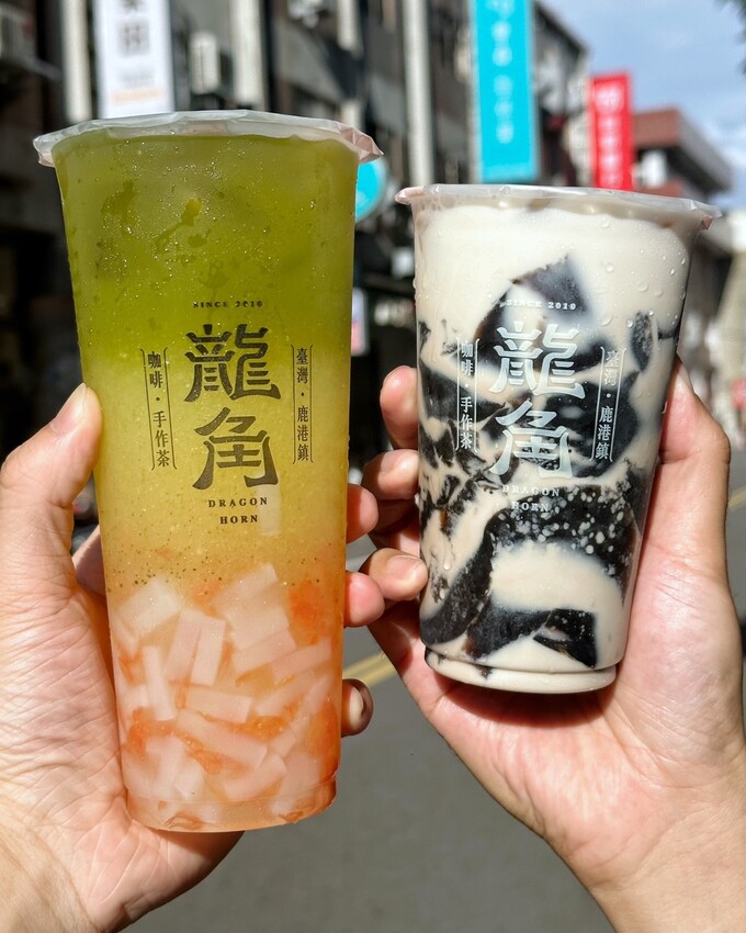 竹南頭份手搖飲料首選推薦!「龍角 Dragon Horn苗栗竹南店」,強力推薦「重乳龍涎凍奶、珍芋桂花春奶、橙柚青2.0」,純茶、奶茶系列都認真好喝! - 阿華田的美食日記