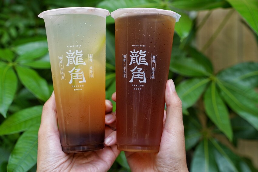 竹南頭份手搖飲料首選推薦!「龍角 Dragon Horn苗栗竹南店」,強力推薦「重乳龍涎凍奶、珍芋桂花春奶、橙柚青2.0」,純茶、奶茶系列都認真好喝! - 阿華田的美食日記