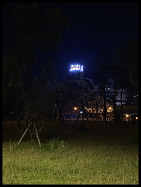 【宜蘭飯店/宜蘭火車站附近飯店推薦】【宜蘭富翔大飯店】全新裝潢,房間寬敞舒適,免費停車位/午茶點心/豐富