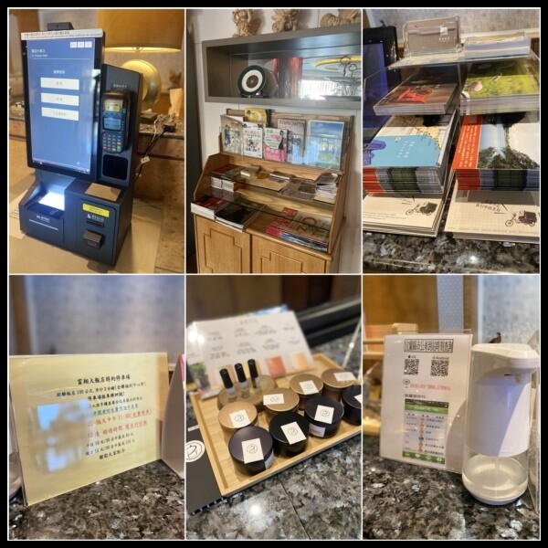 【宜蘭飯店/宜蘭火車站附近飯店推薦】【宜蘭富翔大飯店】全新裝潢,房間寬敞舒適,免費停車位/午茶點心/豐富