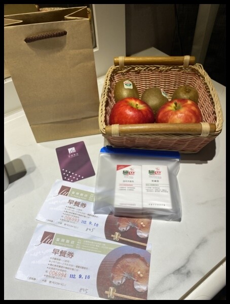 【宜蘭飯店/宜蘭火車站附近飯店推薦】【宜蘭富翔大飯店】全新裝潢,房間寬敞舒適,免費停車位/午茶點心/豐富