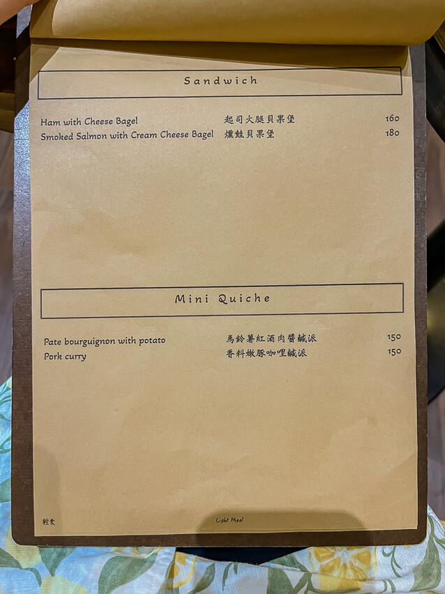 楠梓美食 – Bushcraft Coffee x 溫馨舒適的咖啡廳,品嚐精品咖啡和手工甜點