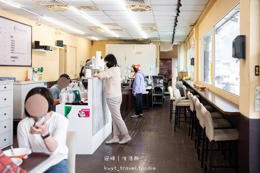 新北泰山區冰店_公園粉條甜品專賣，俗又大碗60元爆料粉條冰！純手工粉條、粉粿，泰山捷運站小吃美食推薦_2025菜單 – 冠婷生活趣