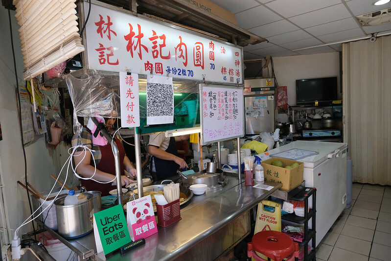 淡水林記肉圓27