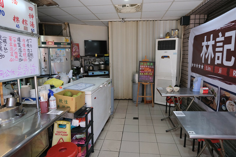 淡水林記肉圓28