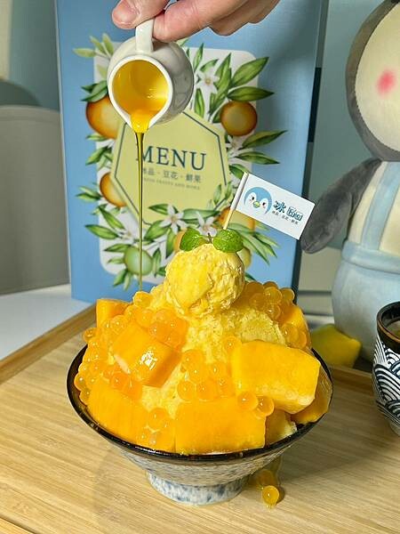 （士林冰店）冰Go雪花冰～爆高CP值、料多實在～豆花、刨冰、