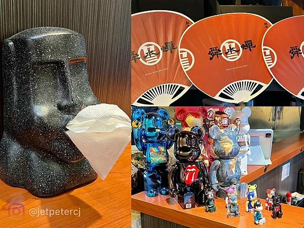 *(台北拉麵)麵屋舜水蟬~舒肥豬雞叉燒有夠嫩、貝雙濃湯鮮味爆