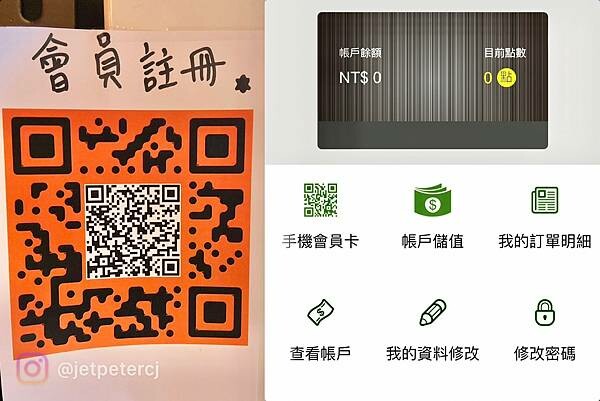 *(台北拉麵)麵屋舜水蟬~舒肥豬雞叉燒有夠嫩、貝雙濃湯鮮味爆