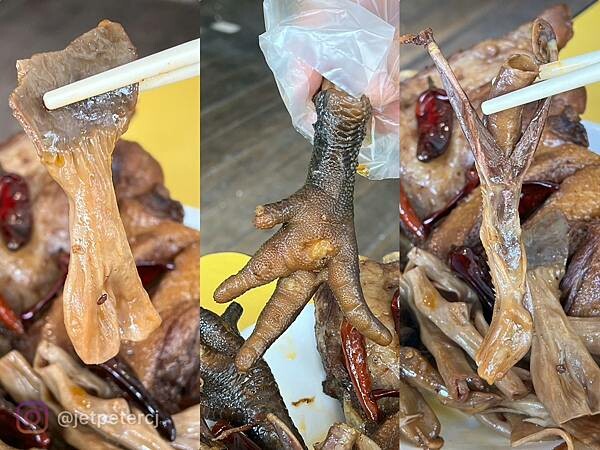 +(西門美食)巴蜀現撈董記辣滷西門店~正宗巴蜀麻辣滷味西門吃