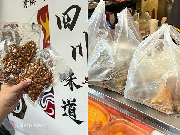 +(西門美食)巴蜀現撈董記辣滷西門店~正宗巴蜀麻辣滷味西門吃