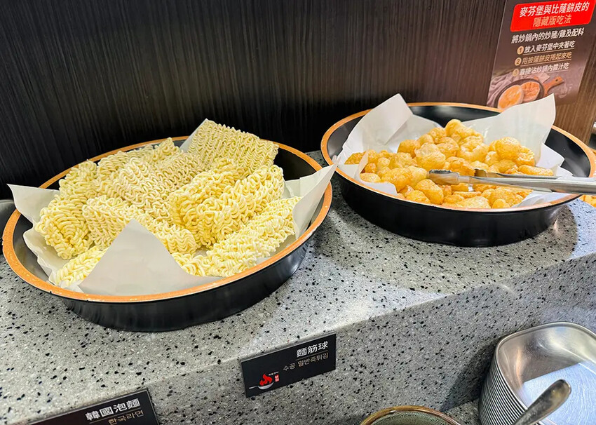 [台北-西門] 甩鍋雞볶찜韓式炒雞吃到飽｜多種口味平價韓式鍋