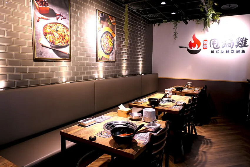 [台北-西門] 甩鍋雞볶찜韓式炒雞吃到飽｜多種口味平價韓式鍋