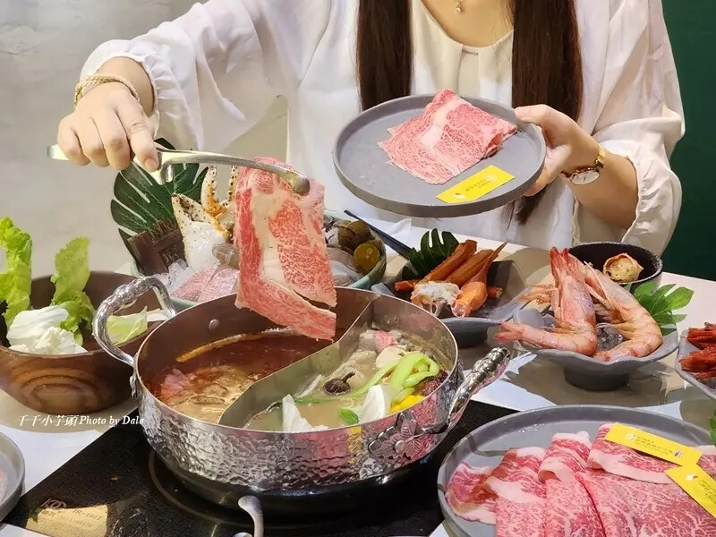 梨花A5和牛火鍋23.jpg