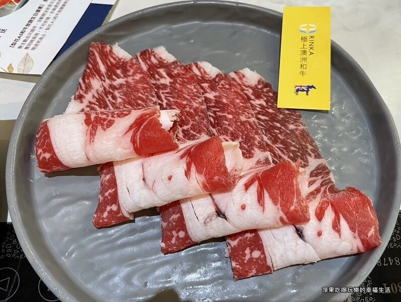 【高雄。左營區】梨花A5和牛放題35.jpg 【高雄。左營區】梨花A5和牛放題35.jpg