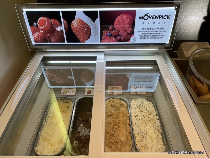 【高雄。左營區】梨花A5和牛放題17.jpg 【高雄。左營區】梨花A5和牛放題17.jpg