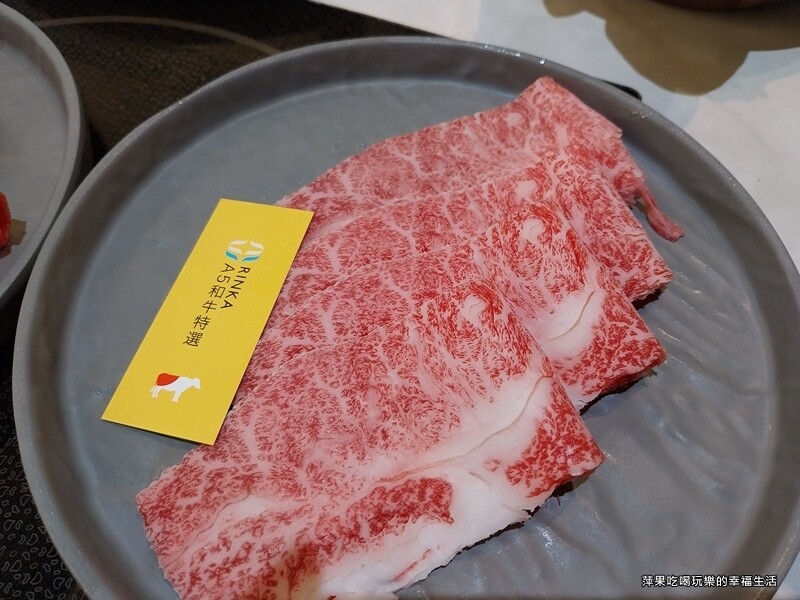 【高雄。左營區】梨花A5和牛放題34.jpg 【高雄。左營區】梨花A5和牛放題34.jpg