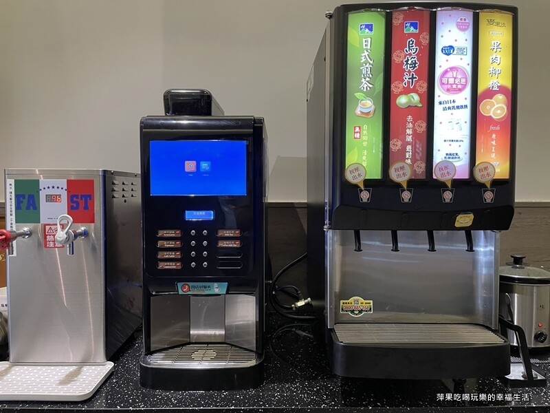 【高雄。左營區】梨花A5和牛放題15.jpg 【高雄。左營區】梨花A5和牛放題15.jpg