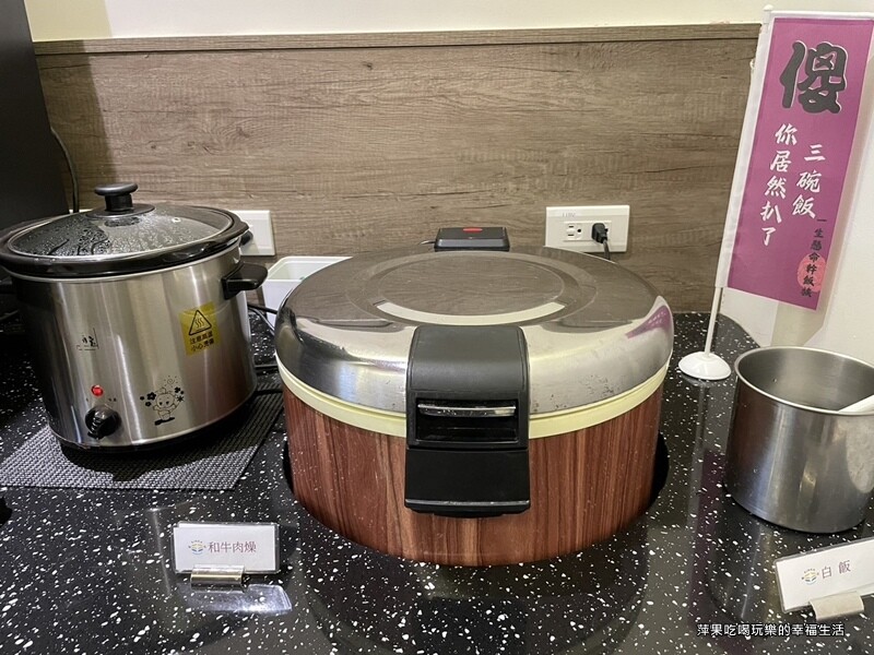 【高雄。左營區】梨花A5和牛放題19.jpg 【高雄。左營區】梨花A5和牛放題19.jpg