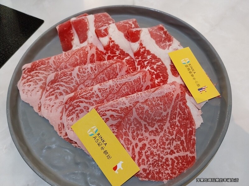 【高雄。左營區】梨花A5和牛放題32.jpg 【高雄。左營區】梨花A5和牛放題32.jpg