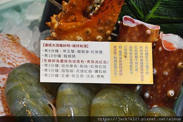 {高雄美食}梨花A5和牛放題