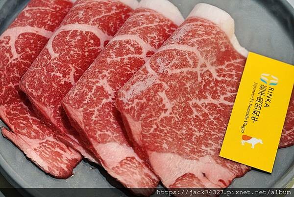 {高雄美食}梨花A5和牛放題