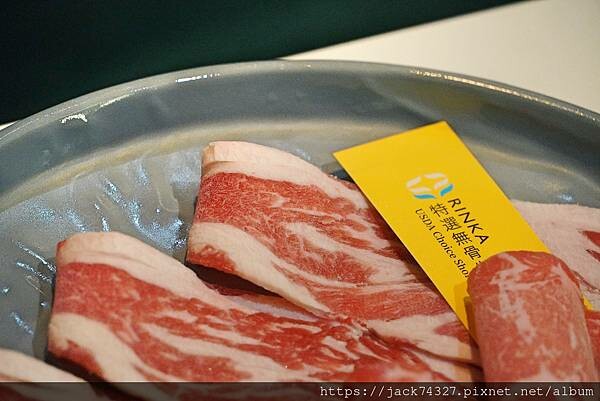 {高雄美食}梨花A5和牛放題