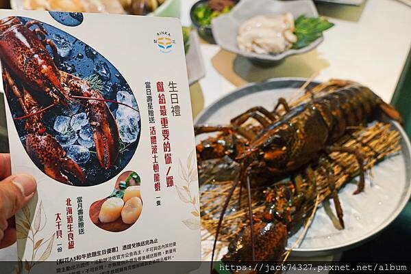 {高雄美食}梨花A5和牛放題