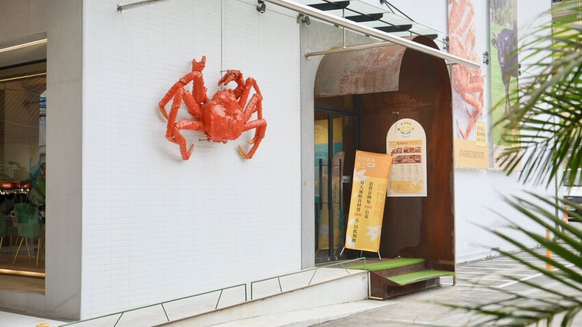 梨花A5和牛放題！高雄吃到飽霸主，日本A5和牛、帝王蟹、松葉蟹奢華饗宴