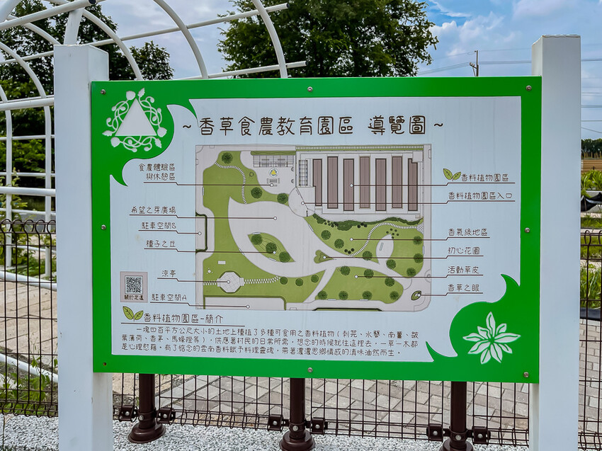 信國社區 – 金三角滇緬風情 x 一碗麵,一道菜,一場滇緬風情之旅