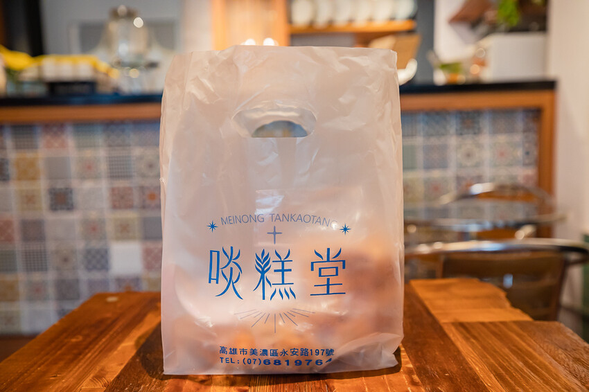 啖糕堂 – 結合美濃在地風味吐司，啖啖滿足 | 2023新增座位區