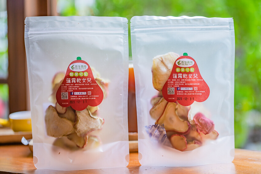 啖糕堂 – 結合美濃在地風味吐司，啖啖滿足 | 2023新增座位區