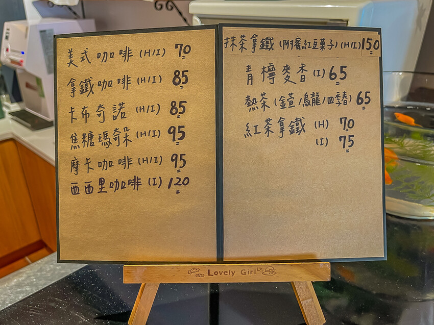 啖糕堂 – 結合美濃在地風味吐司，啖啖滿足 | 2023新增座位區